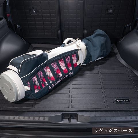 ランドクルーザー300 立体フロアマット 立体マット | CAPPA 14