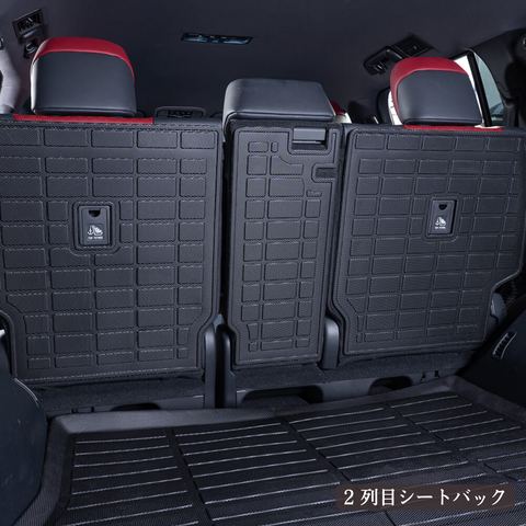ランドクルーザー300 立体フロアマット 立体マット | CAPPA 15