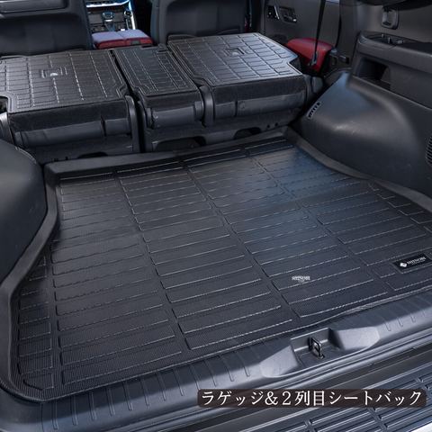 ランドクルーザー300 立体フロアマット 立体マット | CAPPA 16