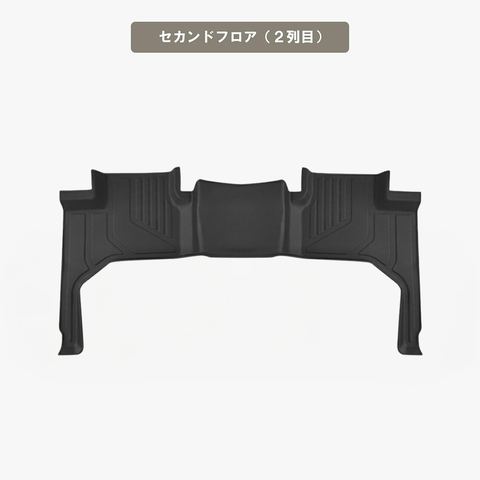 ランドクルーザー300 立体フロアマット 立体マット | CAPPA 23