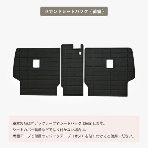 ランドクルーザー300 立体フロアマット 立体マット | CAPPA 25