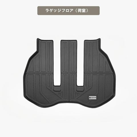 ヴェルファイア 立体フロアマット 立体マット | CAPPA 16