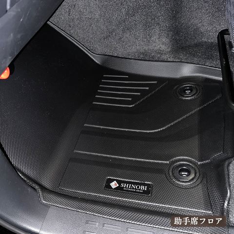 ランドクルーザー250 立体フロアマット 立体マット | CAPPA 11