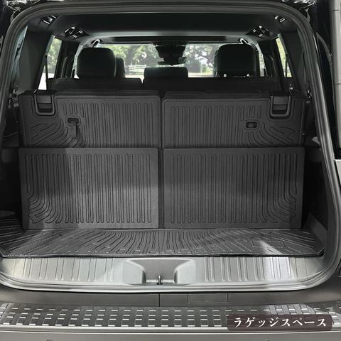 ランドクルーザー250 立体フロアマット 立体マット | CAPPA 14