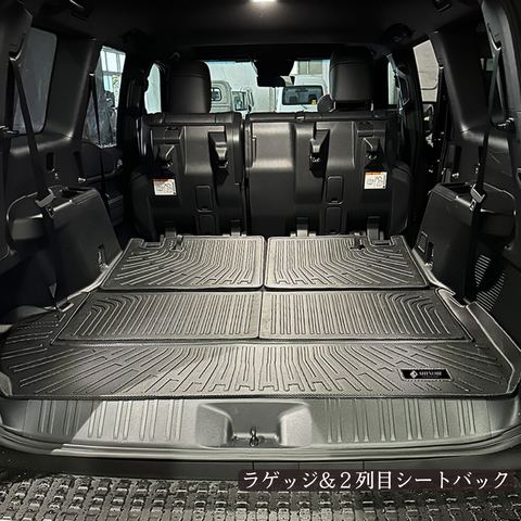 ランドクルーザー250 立体フロアマット 立体マット | CAPPA 15