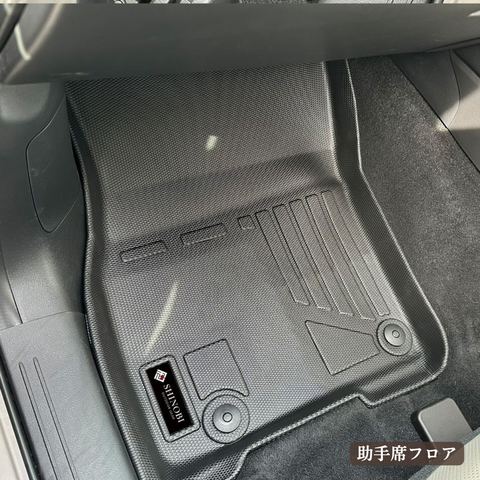 CX-60 立体フロアマット 立体マット | CAPPA 11