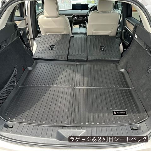 CX-60 立体フロアマット 立体マット | CAPPA 15
